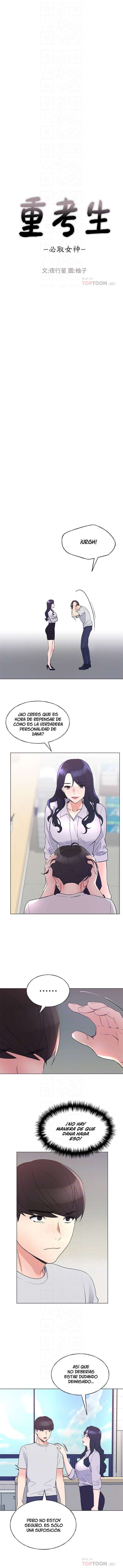 Unlucky Girl Capitulo 90 página 3