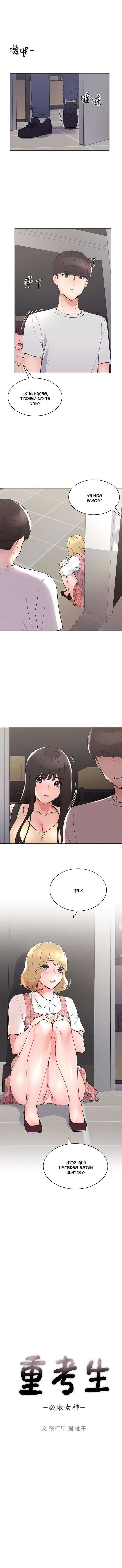 Unlucky Girl Capitulo 93 página 2