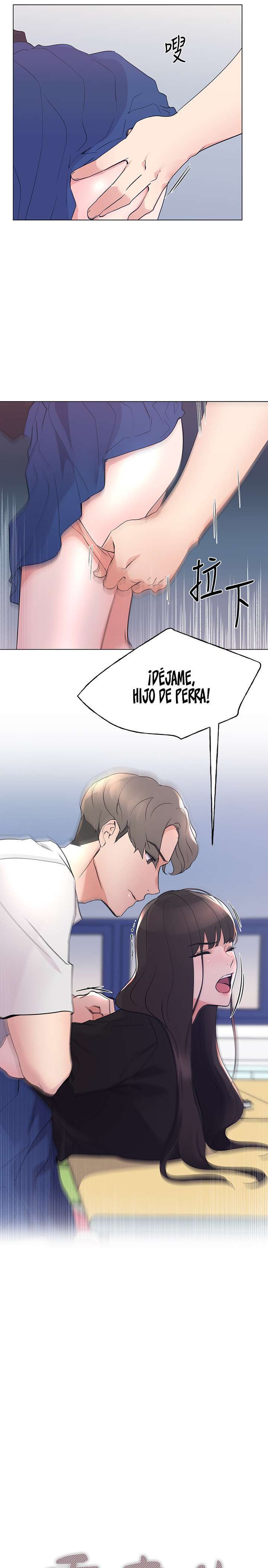 Unlucky Girl Capitulo 95 página 4