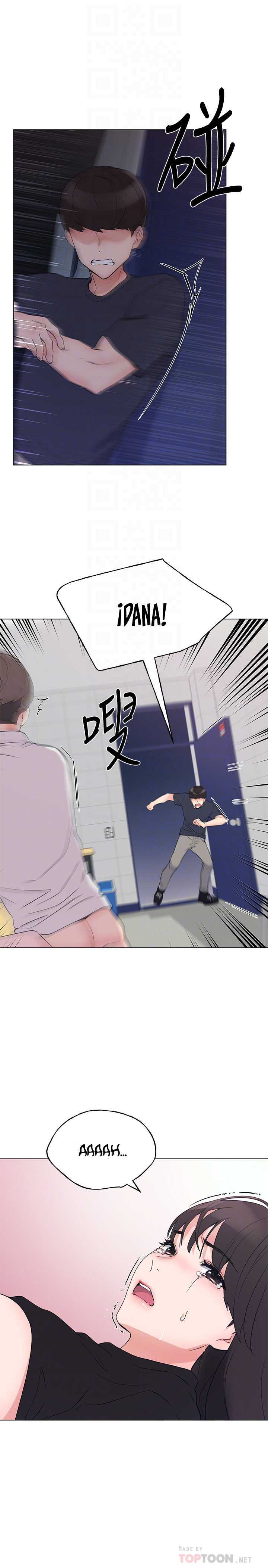 Unlucky Girl Capitulo 96 página 13