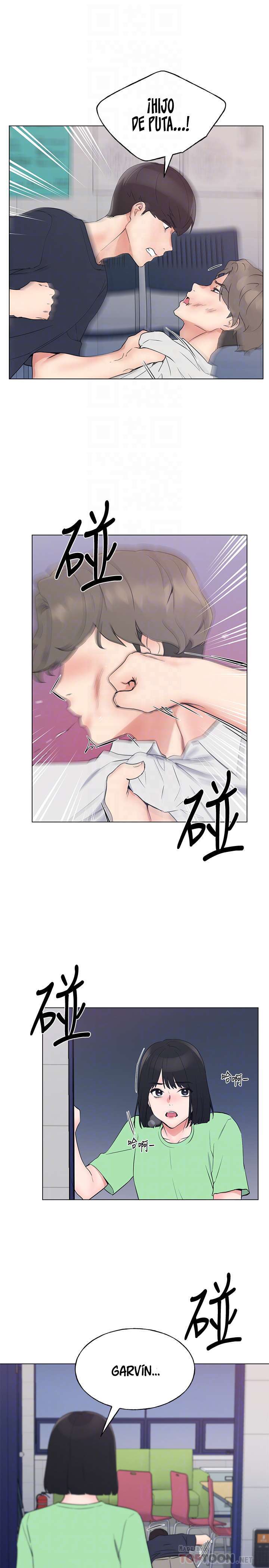 Unlucky Girl Capitulo 96 página 15