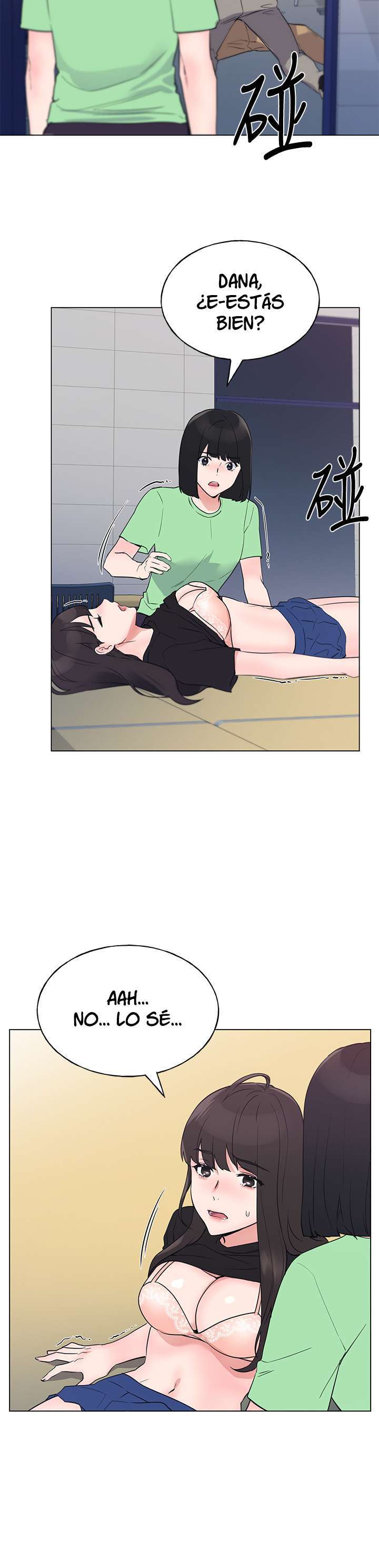 Unlucky Girl Capitulo 96 página 16