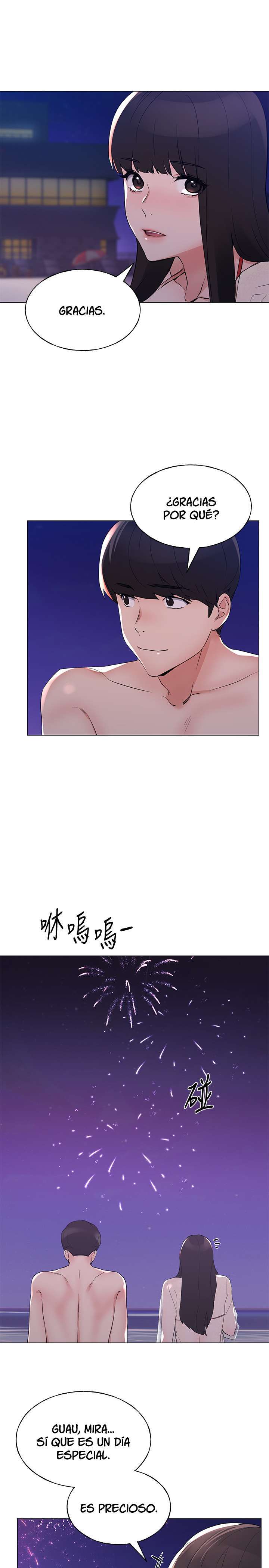Unlucky Girl Capitulo 96 página 24