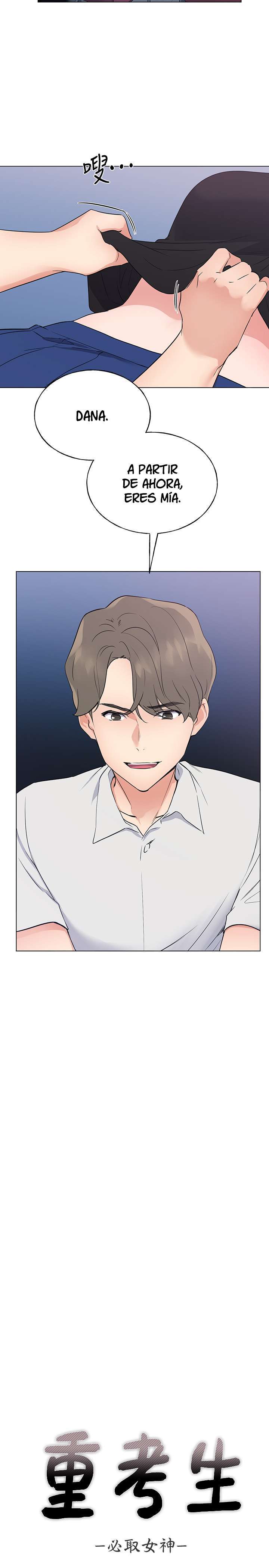Unlucky Girl Capitulo 96 página 3