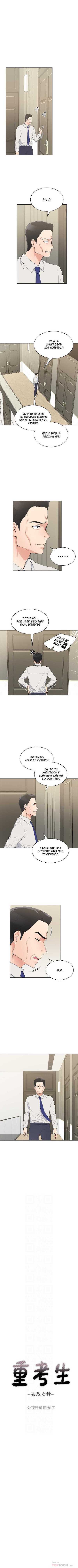Unlucky Girl Capitulo 98 página 2