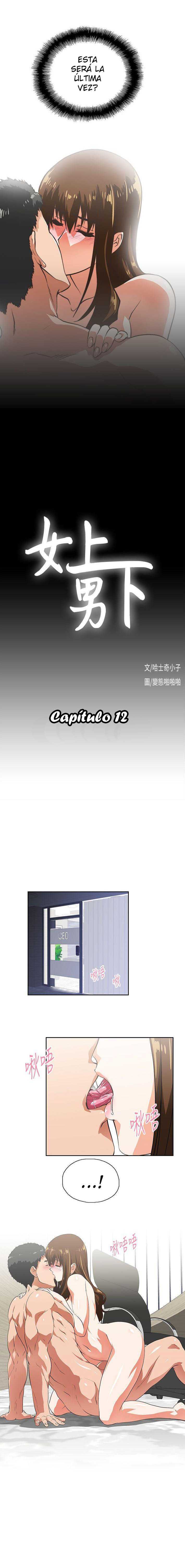 Up and Down Capitulo 12 página 2