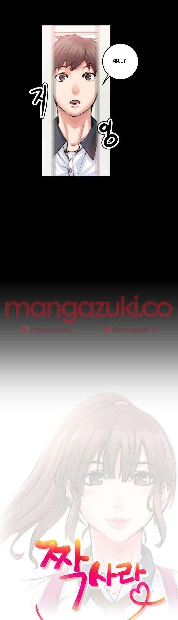 Unrequited Love Capitulo 1 página 16