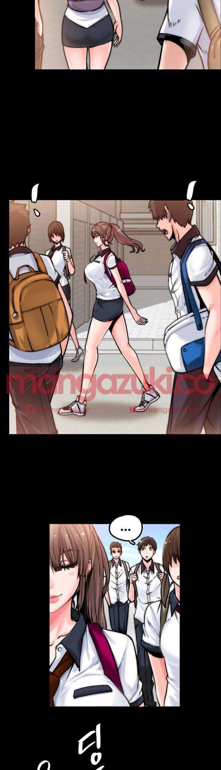 Unrequited Love Capitulo 1 página 18
