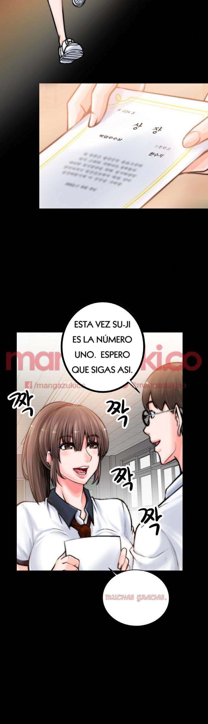 Unrequited Love Capitulo 1 página 29