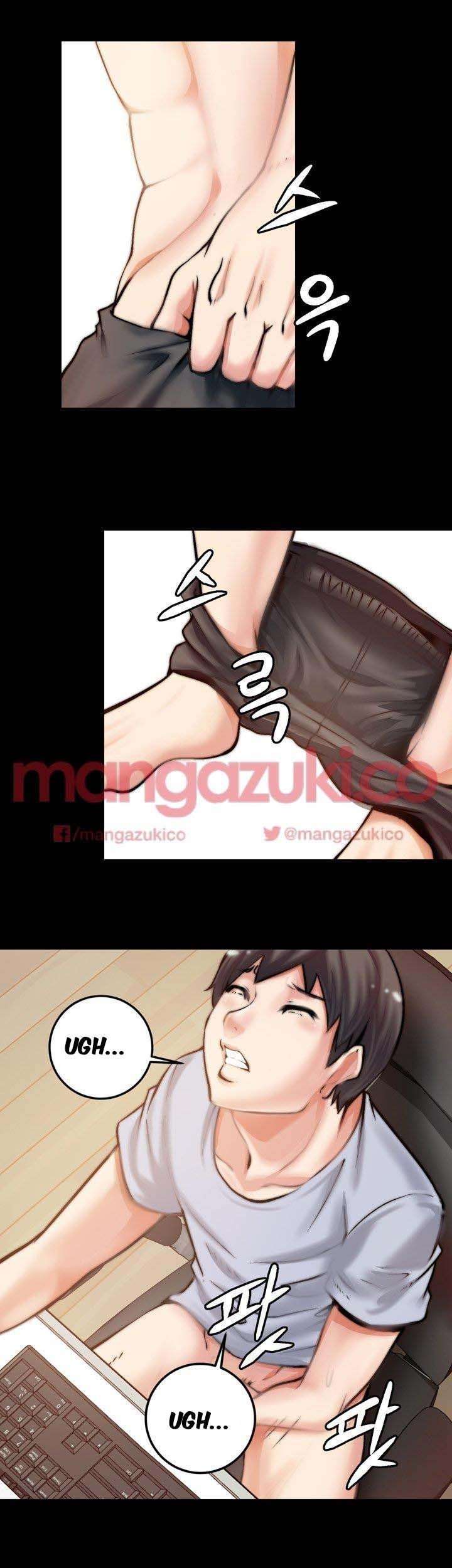 Unrequited Love Capitulo 1 página 37
