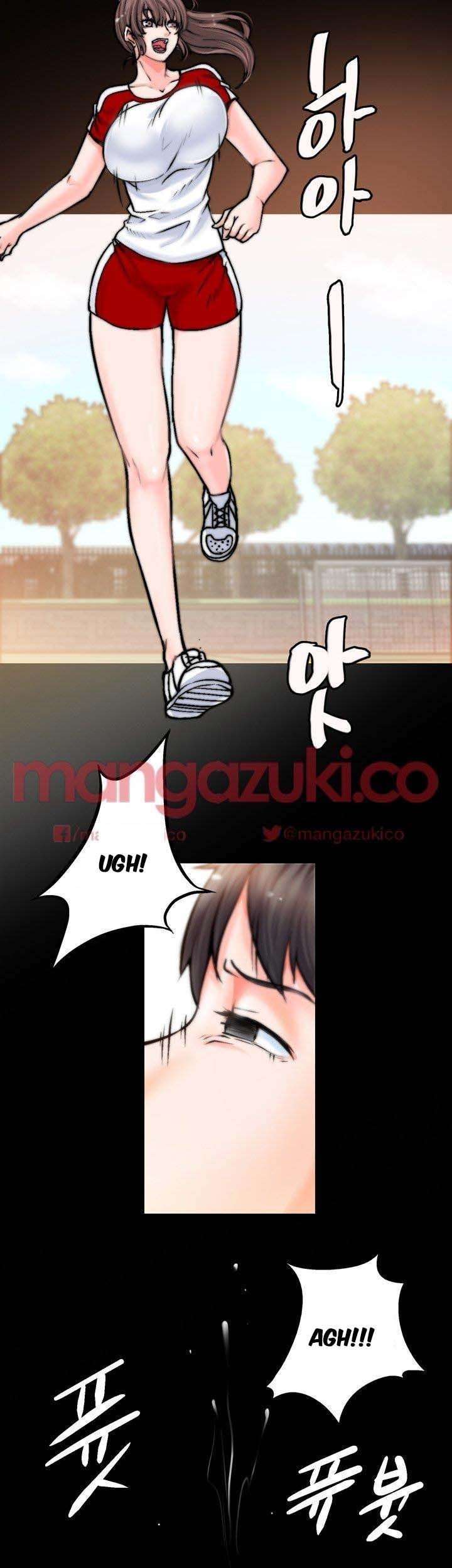 Unrequited Love Capitulo 1 página 39