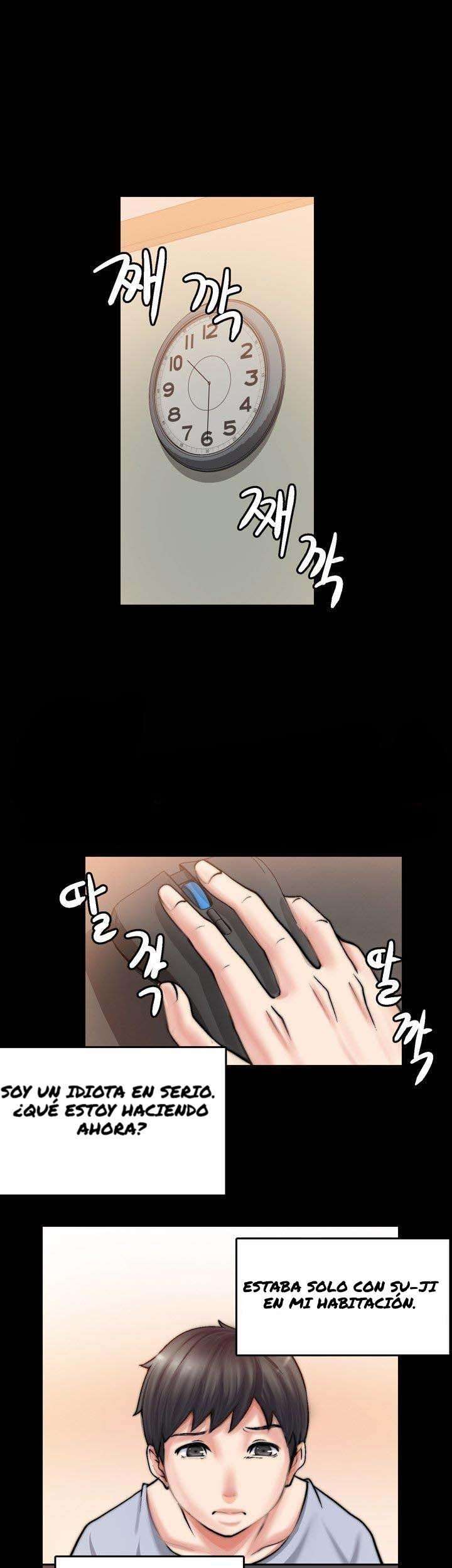 Unrequited Love Capitulo 1 página 51
