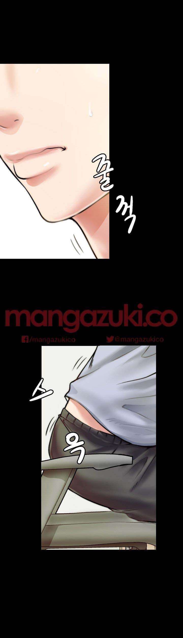 Unrequited Love Capitulo 1 página 54