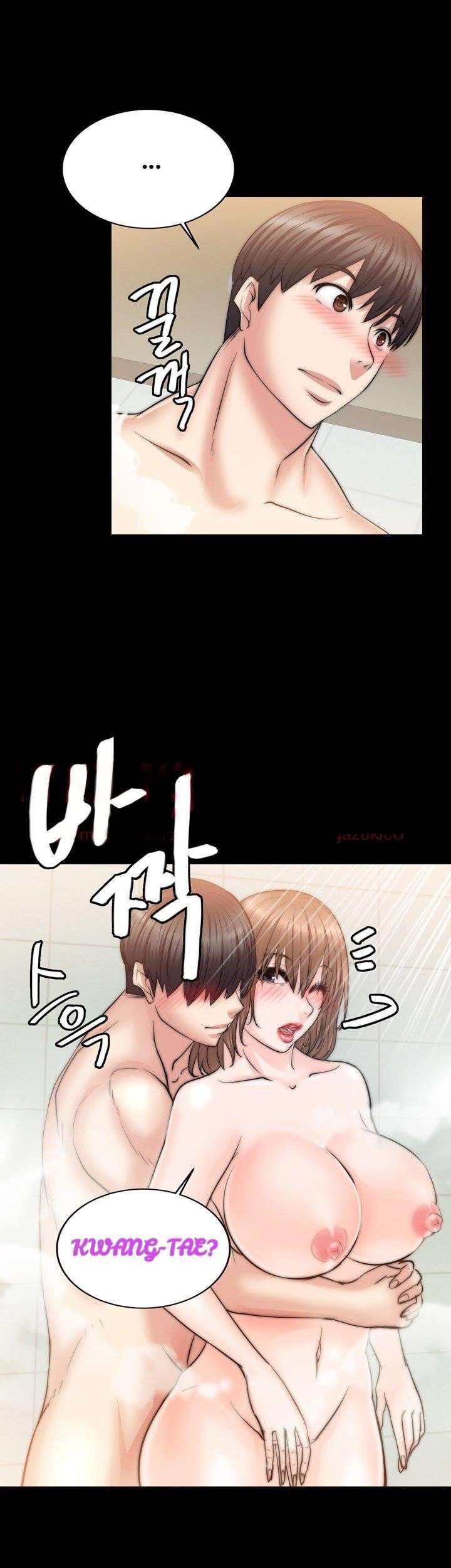 Unrequited Love Capitulo 10 página 17