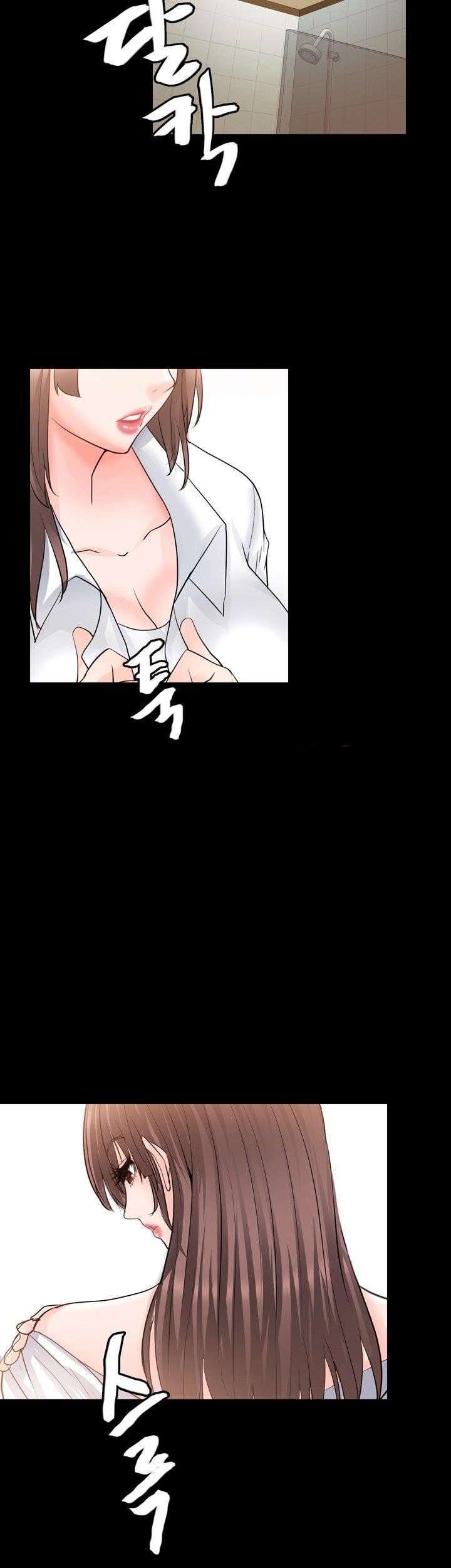 Unrequited Love Capitulo 10 página 46
