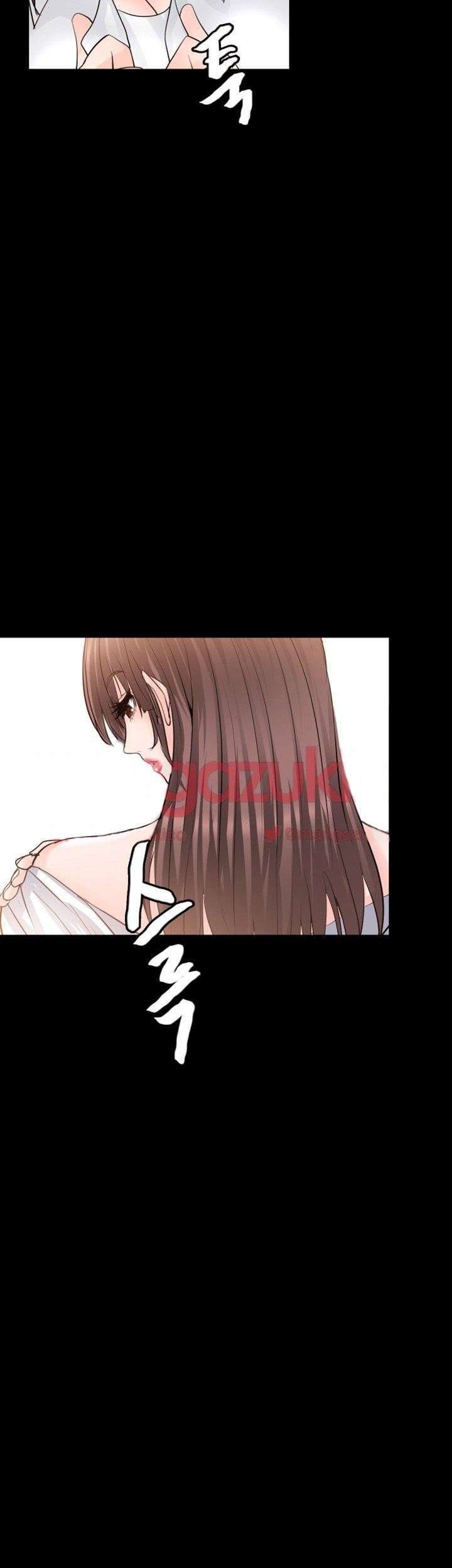 Unrequited Love Capitulo 11 página 3