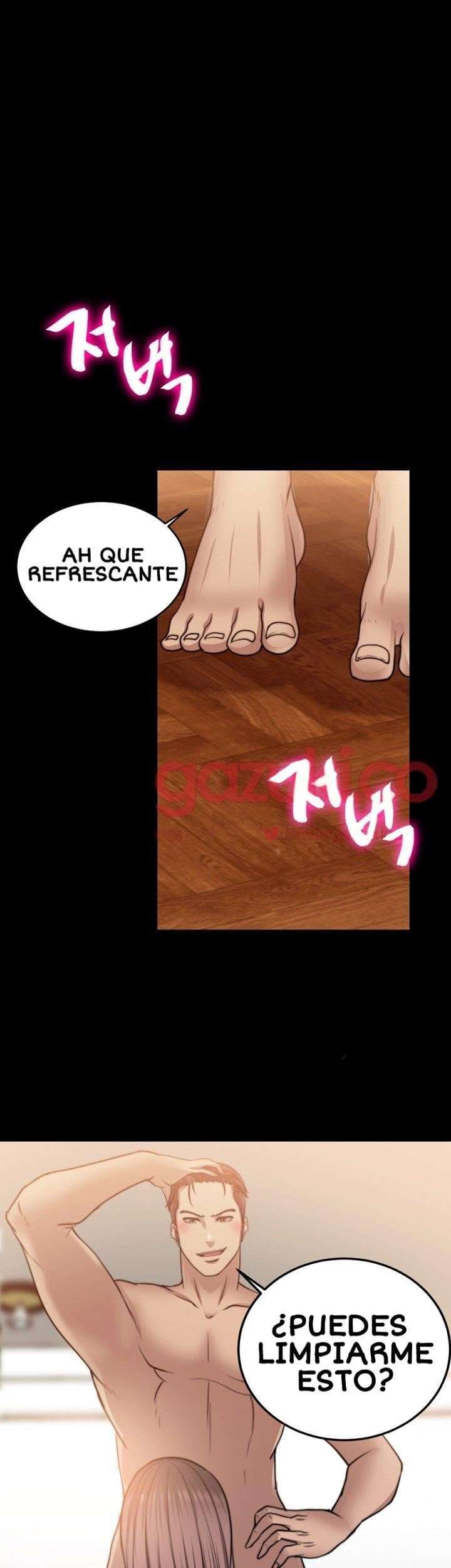 Unrequited Love Capitulo 12 página 12