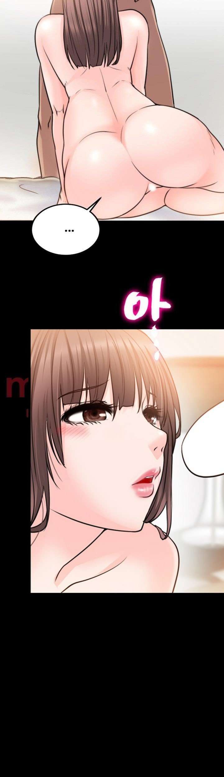 Unrequited Love Capitulo 12 página 13