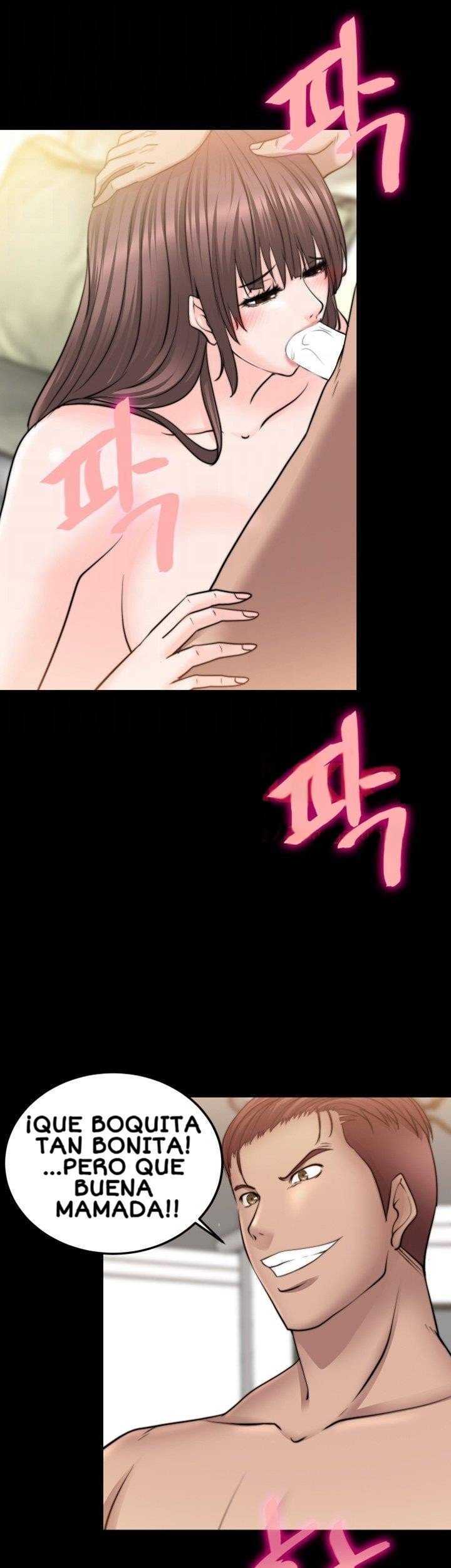 Unrequited Love Capitulo 12 página 16
