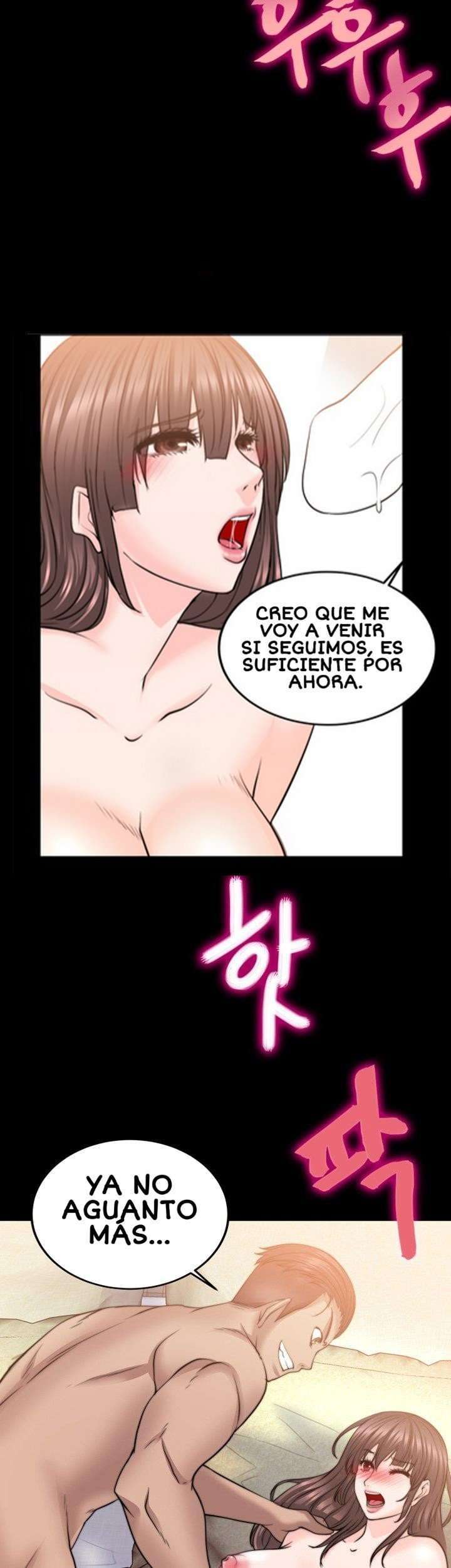 Unrequited Love Capitulo 12 página 17