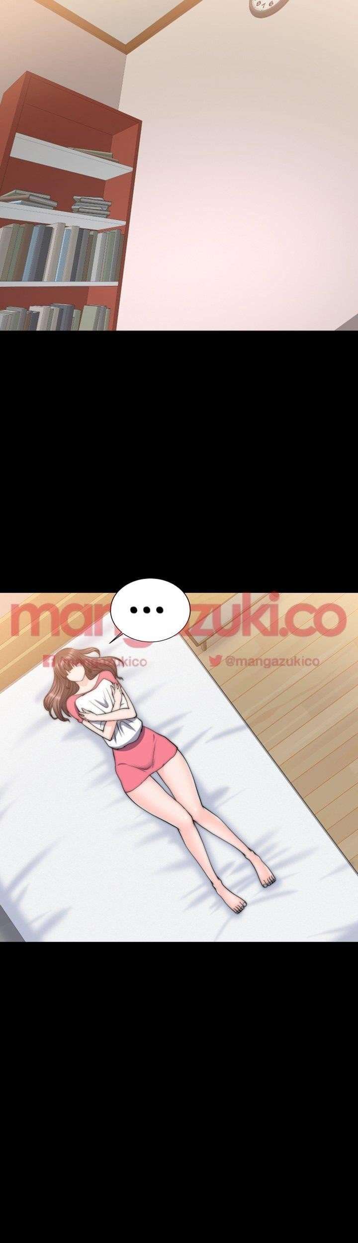Unrequited Love Capitulo 13 página 12