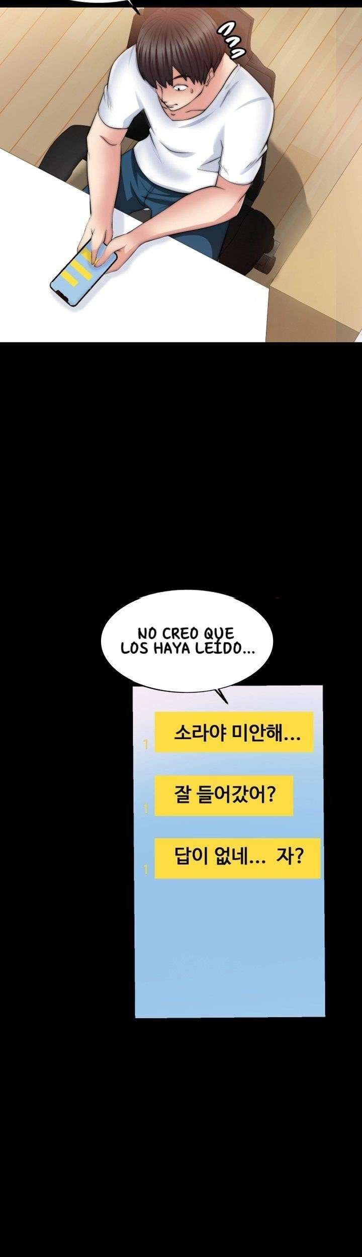 Unrequited Love Capitulo 13 página 16