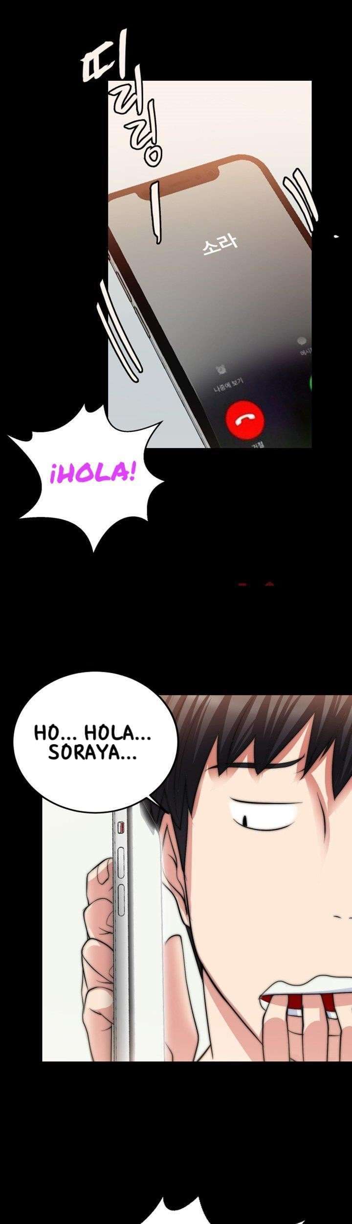Unrequited Love Capitulo 13 página 17