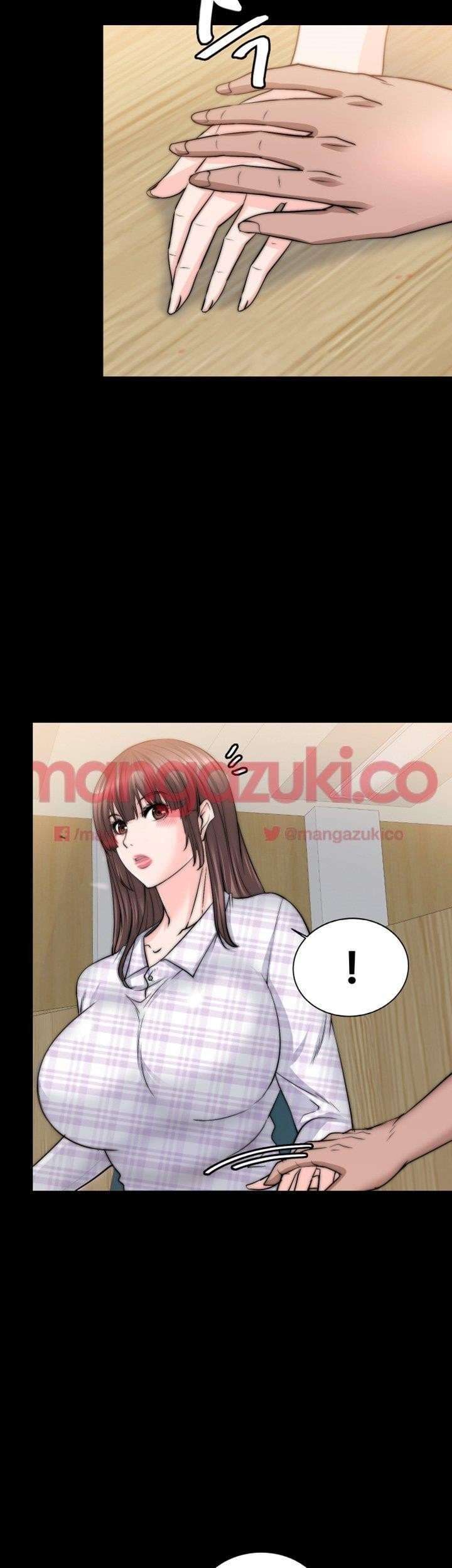 Unrequited Love Capitulo 13 página 34