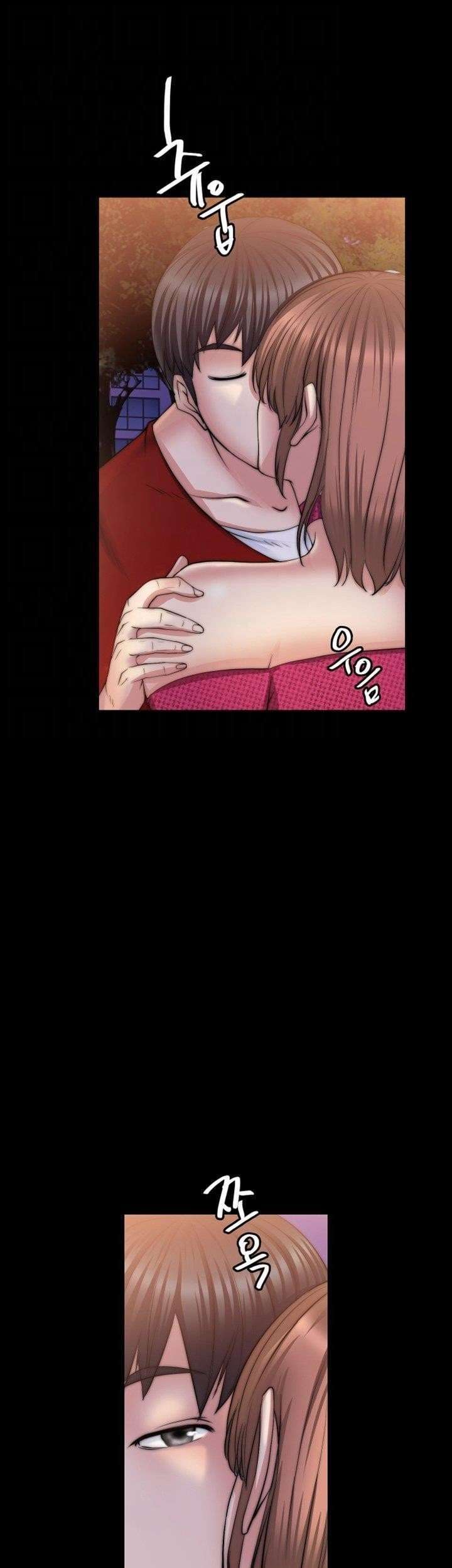 Unrequited Love Capitulo 13 página 5