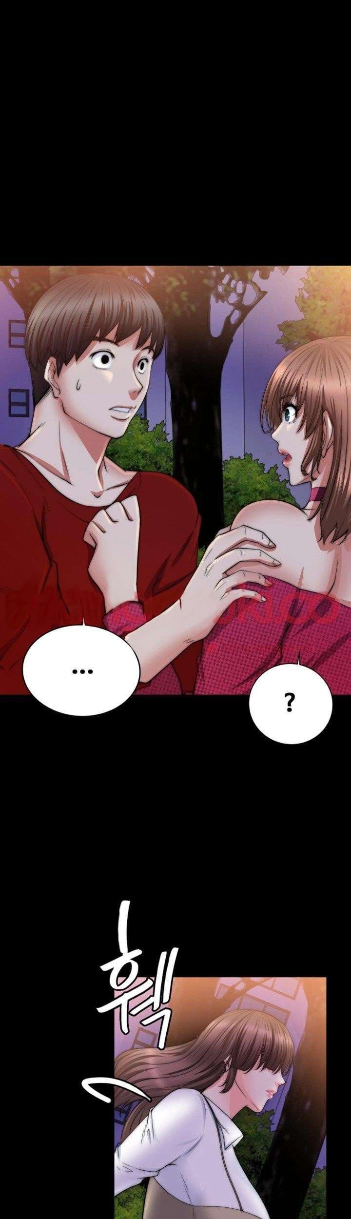 Unrequited Love Capitulo 13 página 7