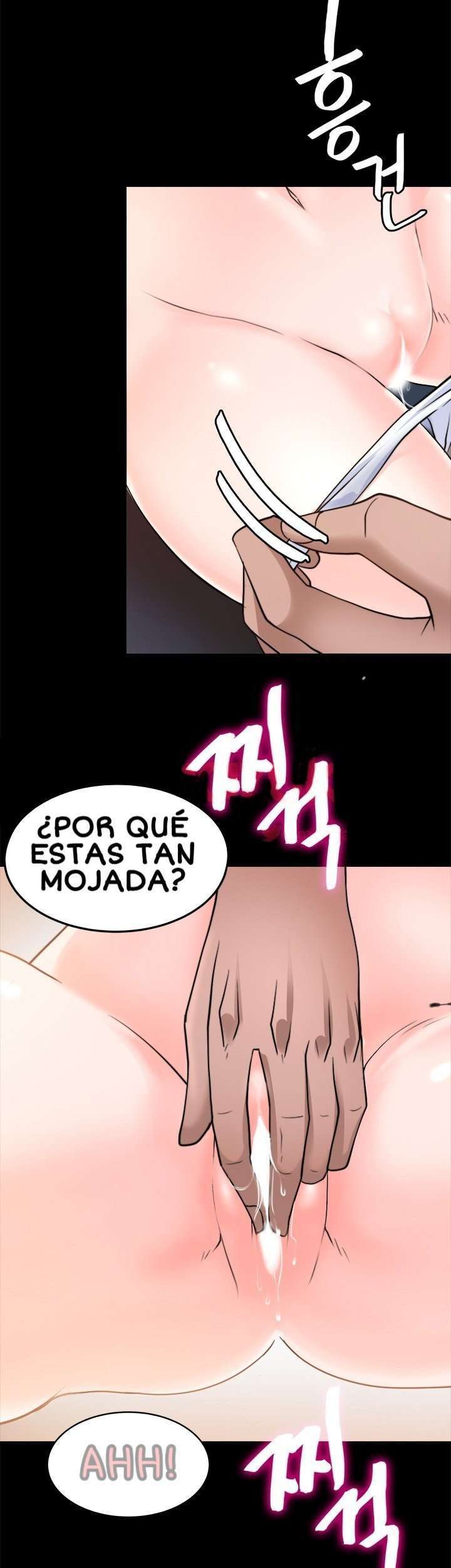 Unrequited Love Capitulo 14 página 18