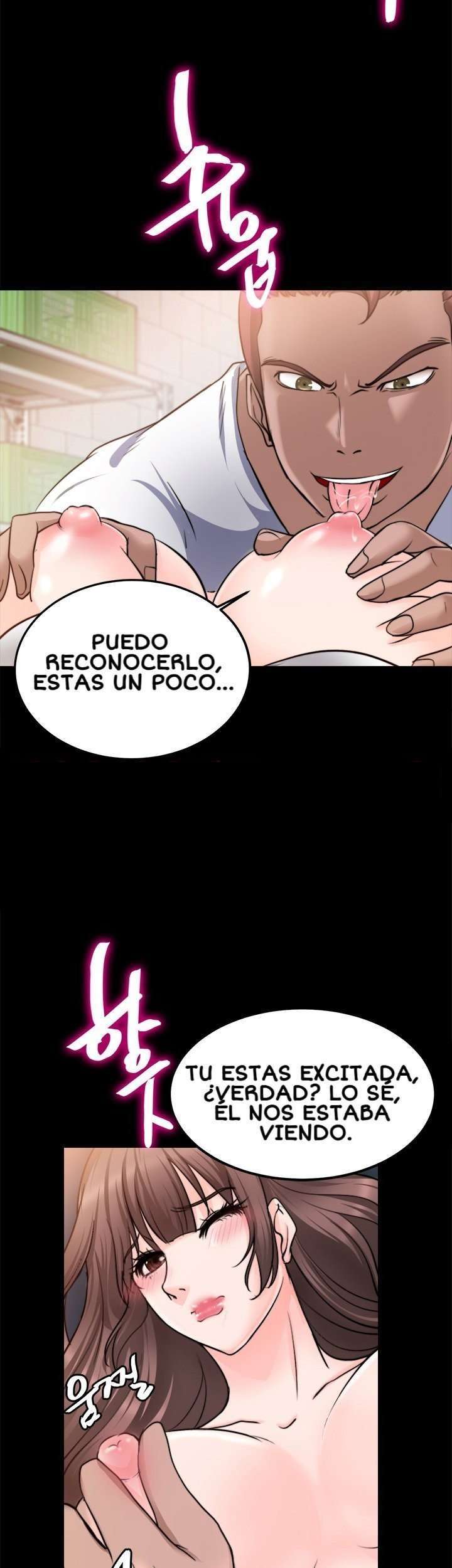 Unrequited Love Capitulo 14 página 19