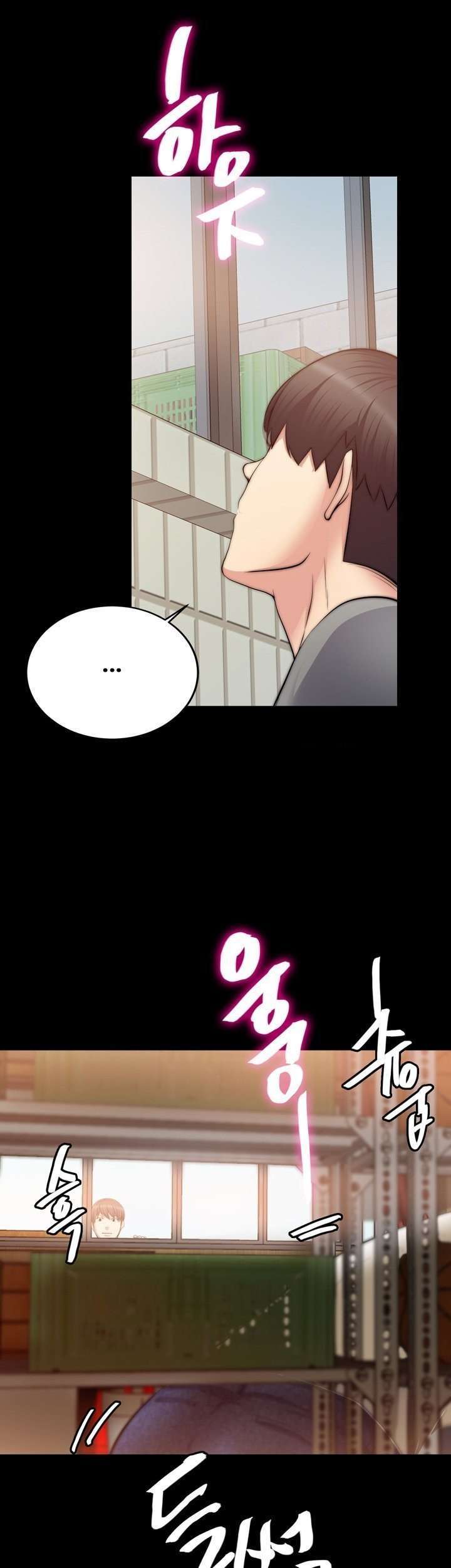 Unrequited Love Capitulo 14 página 22