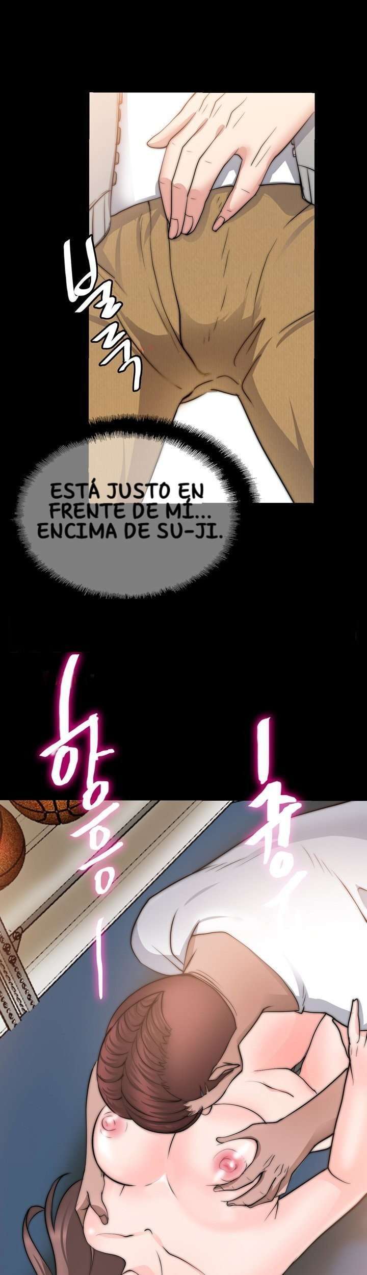 Unrequited Love Capitulo 14 página 25