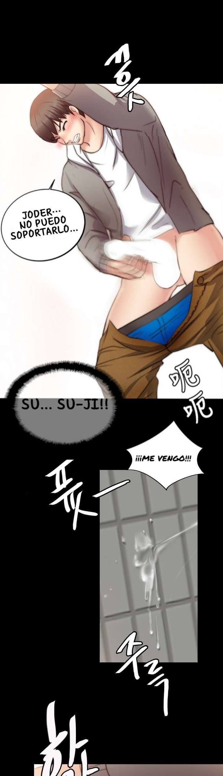 Unrequited Love Capitulo 14 página 37