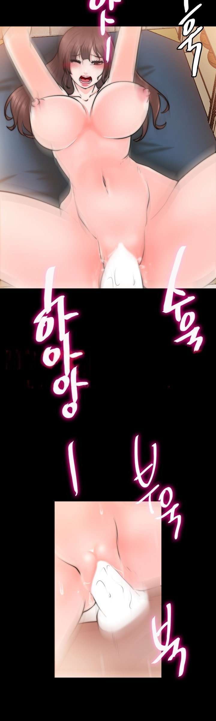 Unrequited Love Capitulo 14 página 40