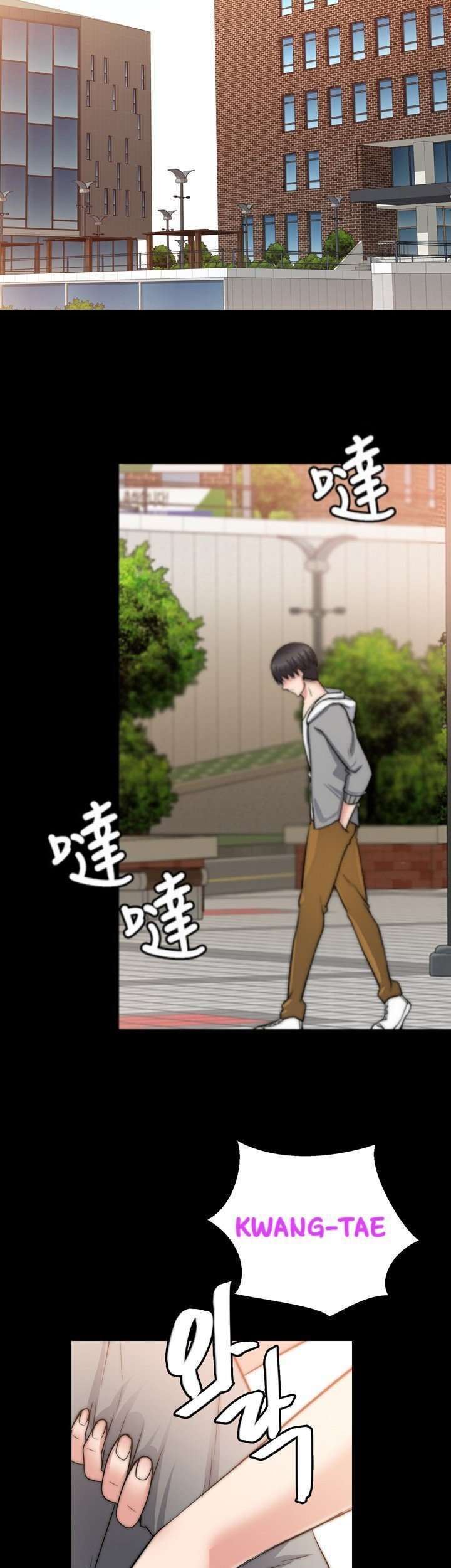 Unrequited Love Capitulo 14 página 42