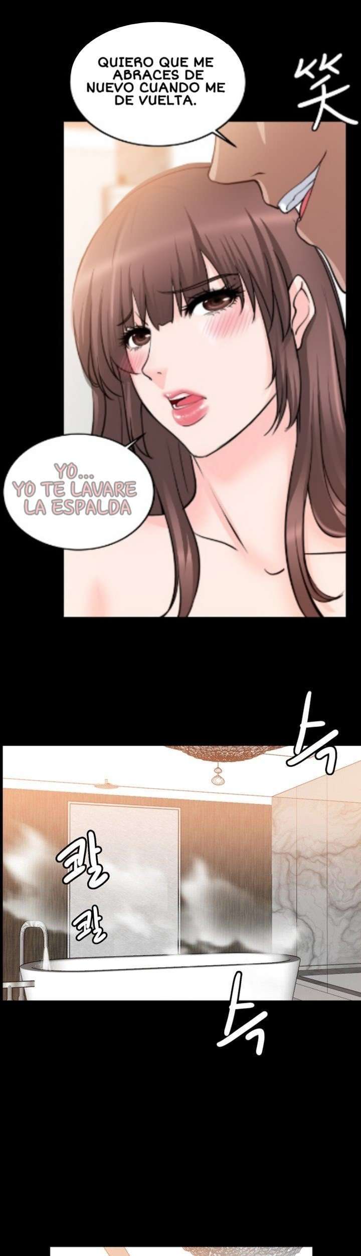 Unrequited Love Capitulo 15 página 13