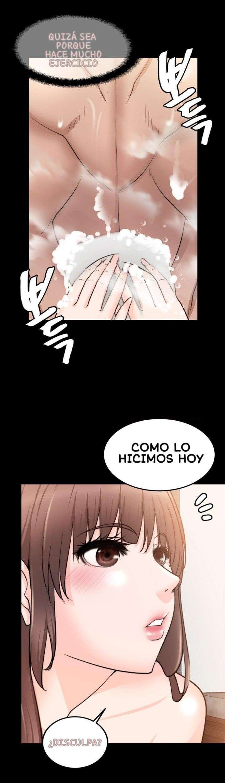 Unrequited Love Capitulo 15 página 16