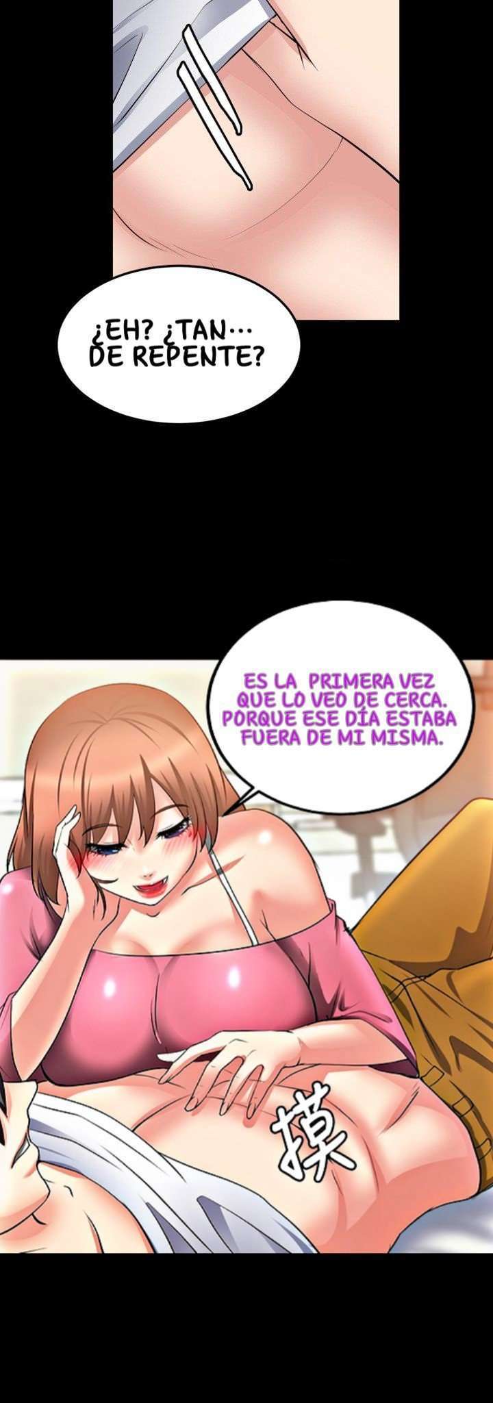 Unrequited Love Capitulo 15 página 45