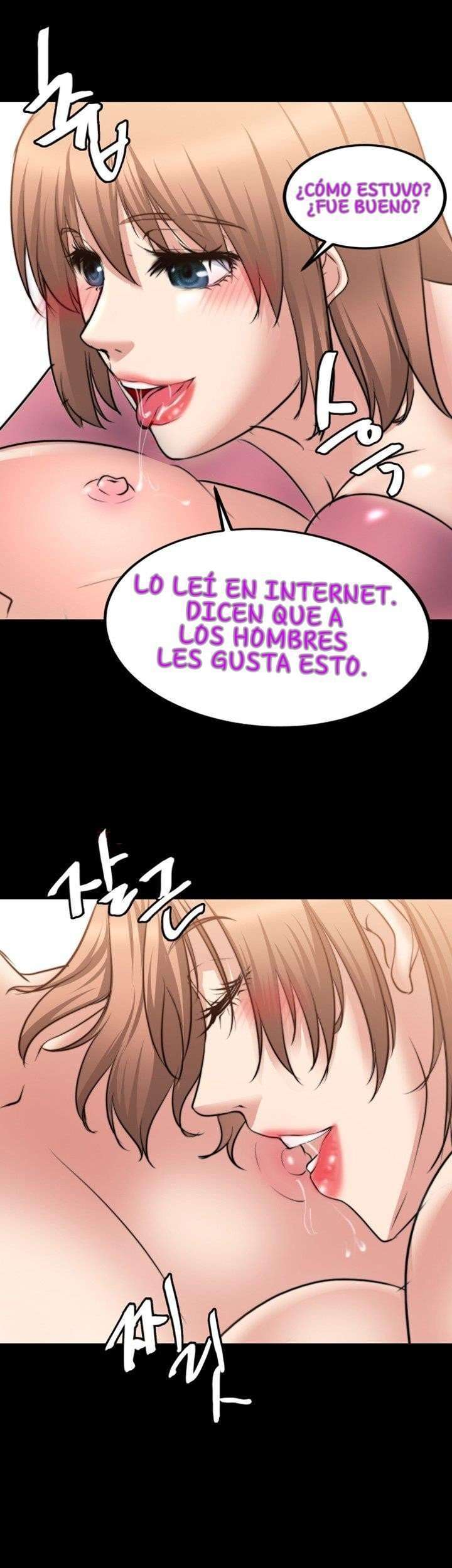 Unrequited Love Capitulo 15 página 47