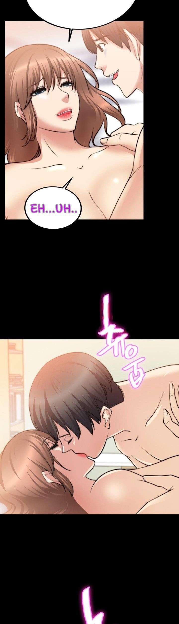 Unrequited Love Capitulo 16 página 16