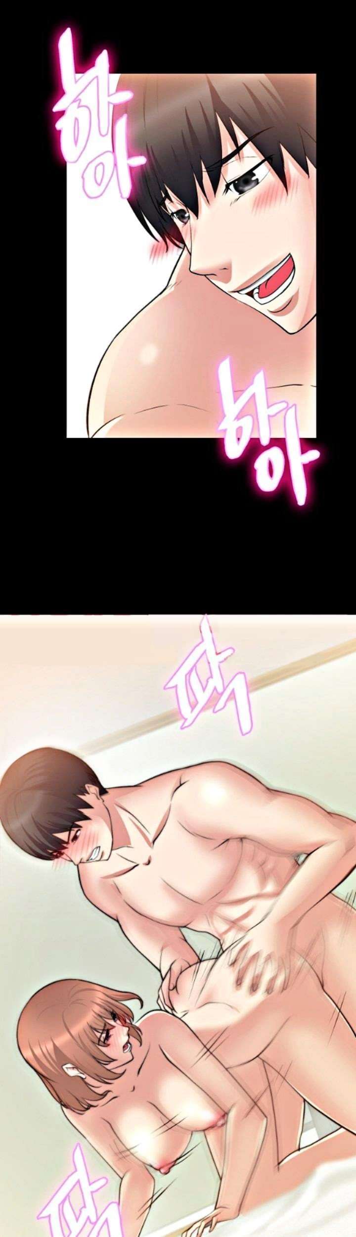 Unrequited Love Capitulo 16 página 18