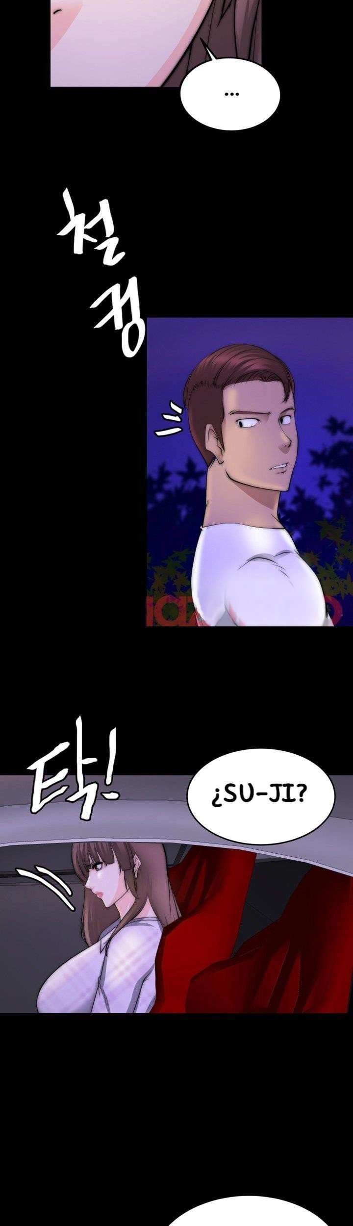 Unrequited Love Capitulo 16 página 31
