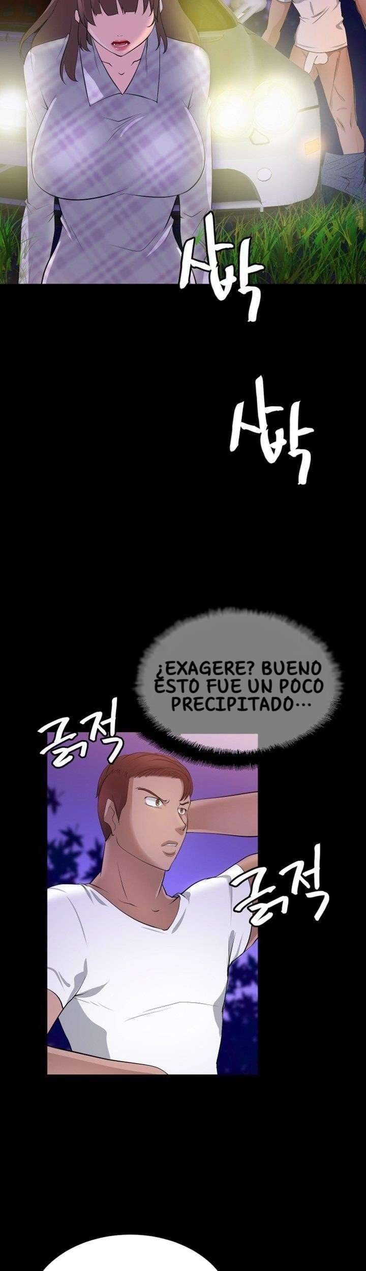 Unrequited Love Capitulo 16 página 35