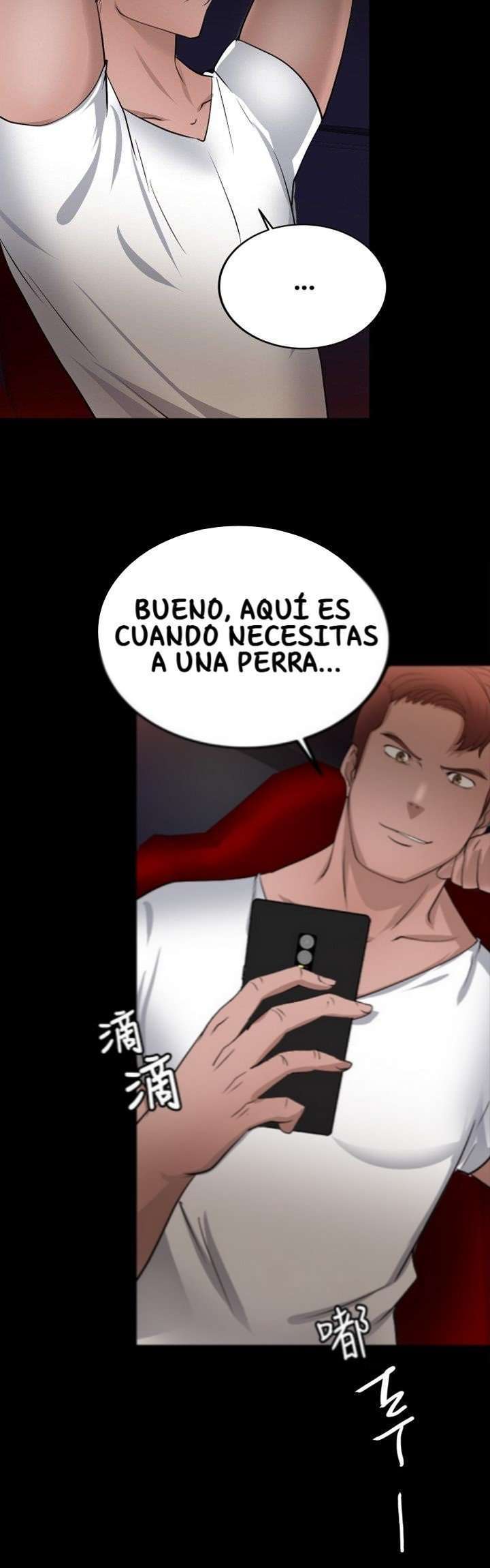 Unrequited Love Capitulo 16 página 42