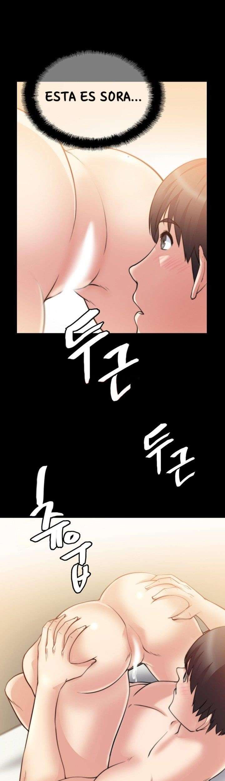 Unrequited Love Capitulo 16 página 8