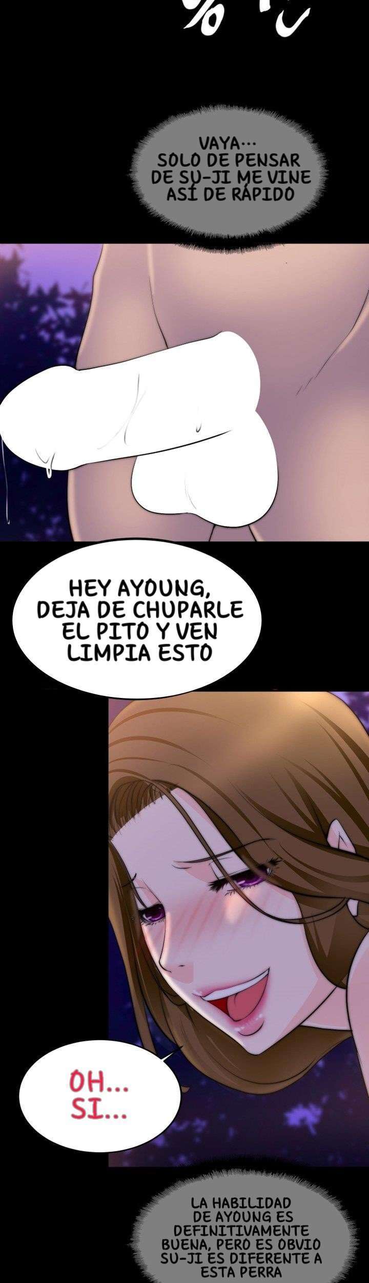 Unrequited Love Capitulo 17 página 22