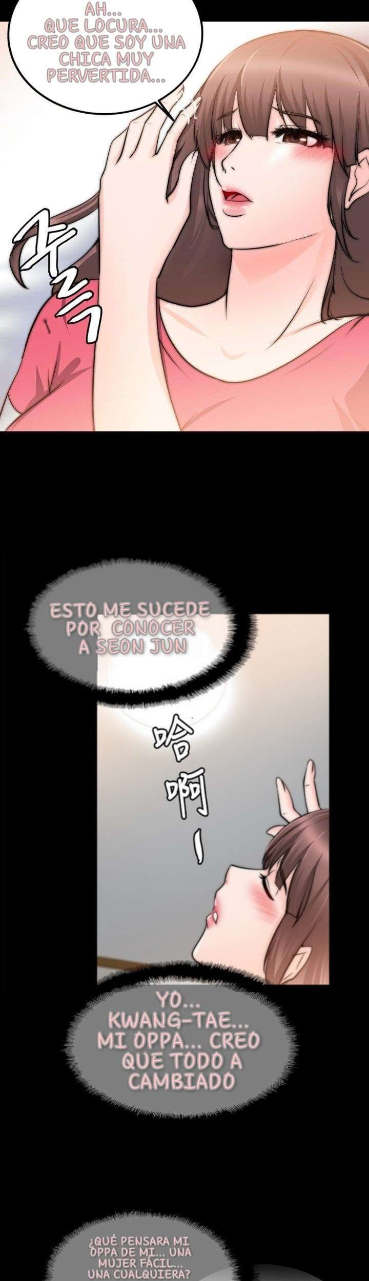 Unrequited Love Capitulo 17 página 31