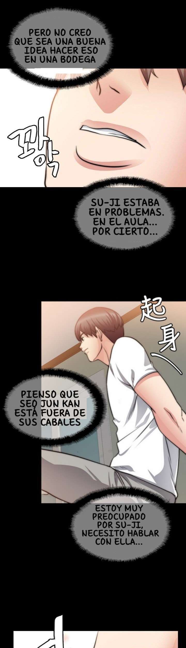 Unrequited Love Capitulo 17 página 37
